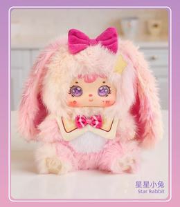 San Xiao Mao Samuel Romance <span class=keywords><strong>Sonate</strong></span> <span class=keywords><strong>au</strong></span> <span class=keywords><strong>clair</strong></span> <span class=keywords><strong>de</strong></span> <span class=keywords><strong>lune</strong></span> en peluche série 1/12 échelle PP coton verre mode porte-clés personnage congelé boîte aveugle - Product Image 2