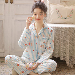 Indumenti <span class=keywords><strong>da</strong></span> <span class=keywords><strong>notte</strong></span> in <span class=keywords><strong>cotone</strong></span> <span class=keywords><strong>100</strong></span>% morbido traspirante Set <span class=keywords><strong>camicia</strong></span> <span class=keywords><strong>da</strong></span> <span class=keywords><strong>notte</strong></span> stile Casual - Product Image 4