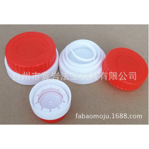Plastic Bottle Cap Mold For Oil And <b>Wine</b> Bottles Multi Cavity Semi Fixed Mold Daily Necessities - Product Image 2