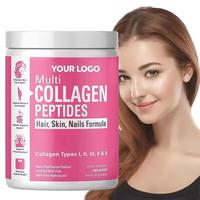 Poudre de collagène hydrolysé multifonctionnelle de haute qualité, suppléments de peptides, mélange de probiotiques favorisant la santé de la peau, des cheveux et des ongles, 300g