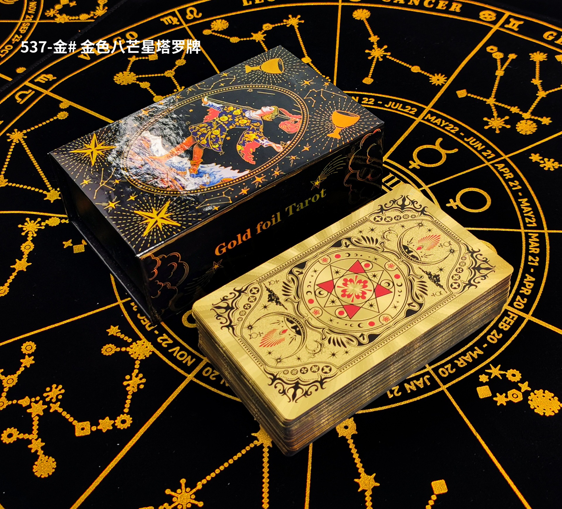 537 Golden Eight Mans Star Tarot - Manual en Inglés