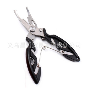 Pince de pêche Lyq en acier inoxydable 12,5 cm à bec courbé, portable, multifonctionnelle, coupe-leurre, noire - Product Image 3