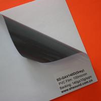 Machine d'impression de bannières en vinyle flexible laminé/revêtu SOUNDA SFC550 pour signalétique de bâtiment, vinyle adhésif surface brillante/mate
