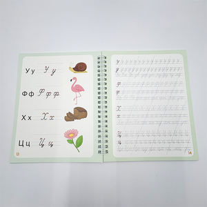 <span class=keywords><strong>Cuaderno</strong></span> <span class=keywords><strong>de</strong></span> Caligrafía Rusa Reutilizable Personalizado <span class=keywords><strong>de</strong></span> Fábrica a Buen Precio para Niños, <span class=keywords><strong>Cuaderno</strong></span> <span class=keywords><strong>de</strong></span> Práctica <span class=keywords><strong>de</strong></span> Escritura Mágica, Letras - Product Image 6