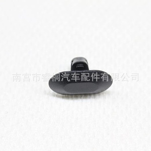 Clips de fixation pour bande d'étanchéité automobile Shuangxuan 7701044547 pour Citroën Renault C4 307, attaches en plastique - Product Image 3