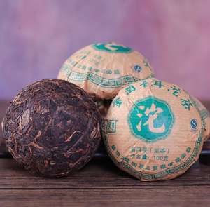 Yunnan Mini gâteau de <span class=keywords><strong>thé</strong></span> Pu'er Premium cru/fermenté Pu <span class=keywords><strong>thé</strong></span> erh comprimé 100g <span class=keywords><strong>Tuocha</strong></span> paquets cadeaux - Product Image 5