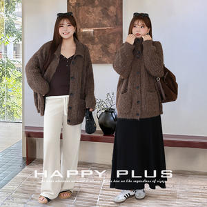 Cárdigan de Lana Sintética de Alpaca Happy Plus para Mujer, Talla Grande, Tejido Holgado, Cuello Alto, Prenda Exterior de Grosor Medio, Antipilling - Product Image 4