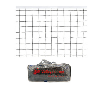 <span class=keywords><strong>Filet</strong></span> d'entraînement <span class=keywords><strong>de</strong></span> <span class=keywords><strong>volley</strong></span>-ball en PE <span class=keywords><strong>de</strong></span> qualité supérieure, <span class=keywords><strong>filet</strong></span> <span class=keywords><strong>de</strong></span> dimensions standard, imperméable et résistant aux UV pour le sport <span class=keywords><strong>de</strong></span> <span class=keywords><strong>volley</strong></span>-ball - Product Image 2