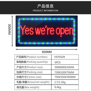 ขายดีบาร์แขวนในร่ม12*24นิ้วนำเครื่องหมาย "ใช่เราเปิด" ร้านค้าด้านหน้าป้ายธุรกิจป้ายเคลื่อนไหวกระพริบ - Product Image 2