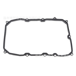 Filtro de Transmisión Volkswagen, Junta del Cárter de Aceite 0C8325435 para el Sistema del Motor del Touareg, Pieza de Repuesto - Product Image 2