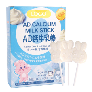 Barritas de Leche con Calcio AD de Alta Calidad, Ricas en Vitaminas A y <span class=keywords><strong>D</strong></span>, con Sabor a Yogur - Product Image 1
