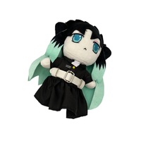 Nouvelle peluche Demon Slayer Tokitou Muichiro avec lame, jouet en peluche avec rembourrage en coton PP, 11-30 cm, pour les 14 ans et plus