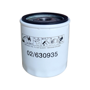 Mejor precio Muestra gratis Alta calidad Nueva llegada 11420306483 1039020 Filtros de aceite - Product Image 1