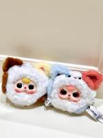 Caja Sorpresa con 3 Mini Peluches de Animales, Originales, Lindos, para Decoración, Regalo