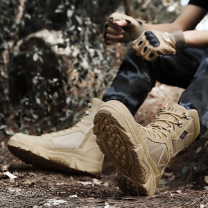 Bottes de combat tactiques 511 pour hommes, hauteur de la cheville, bout rond, cuir véritable, semelle en caoutchouc antidérapante, doublure en maille, utilisation en extérieur - Product Image 3