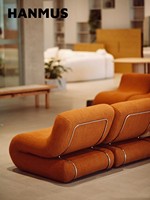 Canapé modulaire design nordique, style Bauhaus, courbé en forme de S, en tissu italien, laine d'agneau, effet goutte de pluie