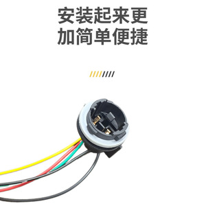 Gmi Taillight Wiring Harness 15782378 <b>12v</b> Ip65 Pvc Jacket 3 Wire <b>Socket</b> For Yukon Xl1500 2500 - Product Image 3
