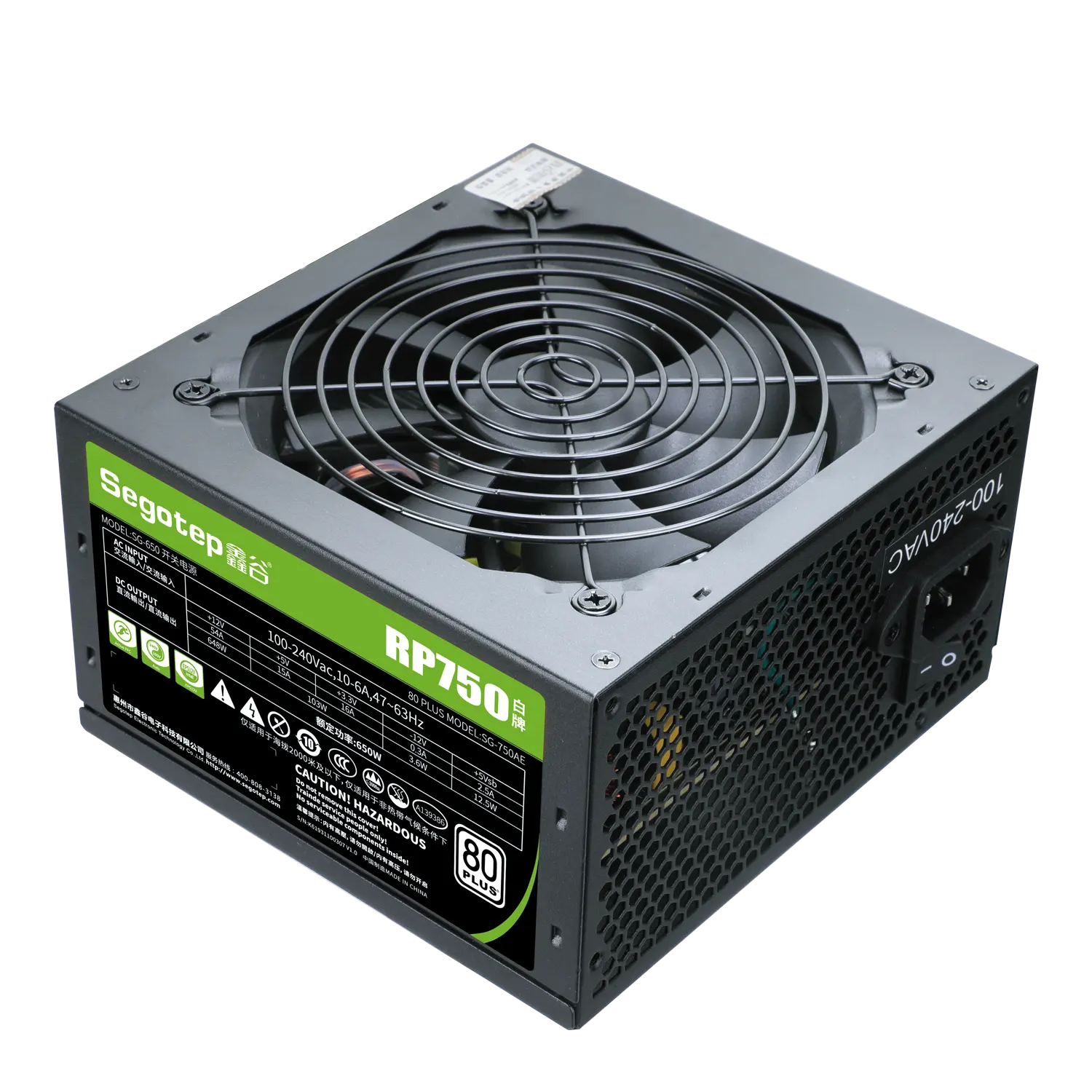 Segotep RP750 Factory Sale Custom Logo High Quality 650w ATX Computer 80 Plus Certified Power Supply PC PSU