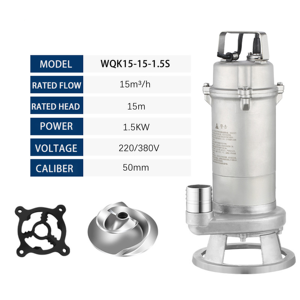 Bomba de aguas residuales sumergible monobloque en línea voladizo QY 0.5hp 3Hp 7hp - Product Image 2