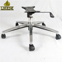 Base de chaise de gaming exécutive en alliage d'aluminium poli, pivotante à 360 degrés, réglable en hauteur, avec cinq griffes, composants