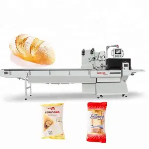มัลติฟังก์ชั่อัตโนมัติพิซซ่าขนมปังครัวซองต์ Pita ขนมปังติดบรรจุภัณฑ์เครื่องบรรจุ