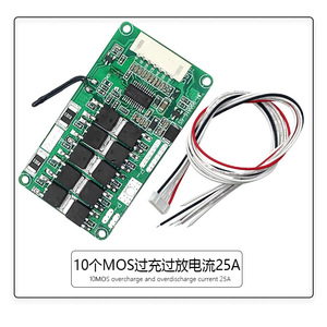 Placa de Protección BMS para Baterías de Litio de Puerto Común 7S 24V 10A 15A 20A 25A para Herramientas Eléctricas, Energía Solar, Bicicletas Eléctricas, Almacenamiento de Energía - Product Image 3