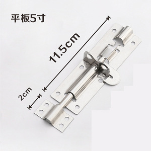 กลอนประตูสแตนเลส 9.5 ซม. x 1.2 ซม. ล็อคกันขโมยสำหรับประตูไม้และตู้ - Product Image 2