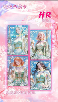 Nouvelle Carte de Collection en Papier 3D Thème Culture Créative 'Voleur de Fleurs : Poursuivant les Rêves', Carte Waifu, Cadeau, Vente en Gros, À partir de 14 ans