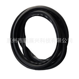 แถบปิดผนึกประตูท้ายโตโยต้า ปราโด 67881-60131 วัสดุ Abs ใหม่สำหรับปี 2003 2009 การเปลี่ยนซีลท้ายรถ - Product Image 1