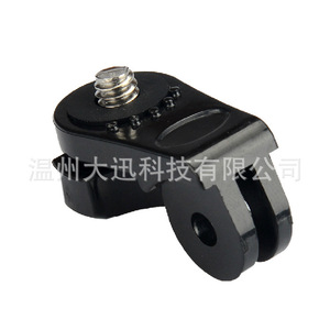 ขายึดกล้องแอคชั่น GoPro แบบปรับได้ พร้อมสกรู 1/4 นิ้ว ทำจากพลาสติก สำหรับอุปกรณ์เสริมกล้องกีฬา - Product Image 2