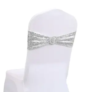 流行婚礼派对户外家居椅套装饰银缎椅套婚礼银腰带椅