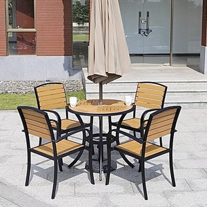 Balcone esterno in legno di plastica per esterni impermeabile e protezione solare sedia a dondolo esterna in legno di plastica per il tempo libero all'aperto - Product Image 2