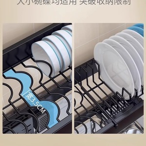 ชั้นวางของในครัวแบบสองชั้น Gubang ทำจากเหล็กกล้าคาร์บอน ปรับความสูงได้ ใช้สำหรับวางจานชามบนเคาน์เตอร์อ่างล้างจาน - Product Image 4