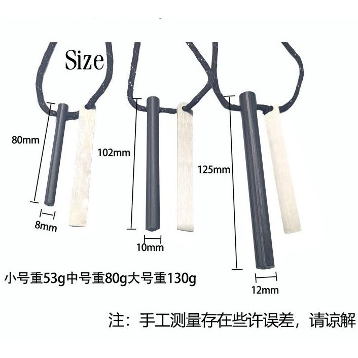 เชือกสะท้อนแสงพร้อมที่ขูดเหล็กขนาดเล็ก