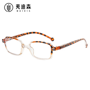 Maidis Reading Glasses Small Square Frame Anti Blue Light For Women PC Material - Product Image 4