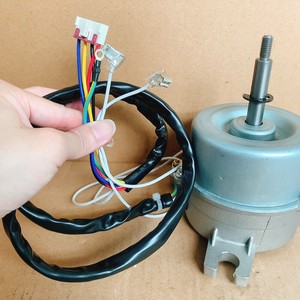 Moteur de ventilateur YDK50-6G 1020835 pour climatiseur Midea Hualing, pièce de rechange pour ventilateur intérieur de plafond - Product Image 1