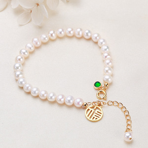 Suministro Directo del Fabricante, Accesorios Hechos a Mano Fu Man Tian Xing para Niñas, Pulseras con Dijes a la Moda, Producto para Transmisión en Vivo - Product Image 1