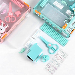 MiniFish Ensemble de 14 articles de papeterie pour jeunes <span class=keywords><strong>apprenants</strong></span>, design de dessin animé coloré, fournitures scolaires primaires et cadeaux pour enfants, modèle 0021 - Product Image 2