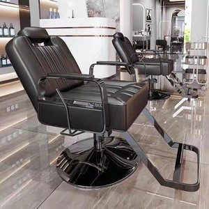 Fauteuil de Barbier Hydraulique Moderne Inclinable, Chaise de Coiffure Pivotante à 360 Degrés en Cuir pour Salon de Beauté et Barbier - Product Image 4