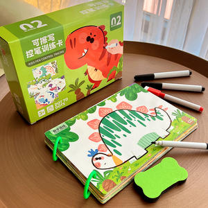 Cahier d'entraînement à <span class=keywords><strong>la</strong></span> maîtrise du stylo pour enfants, cahier de traçage, cahier d'écriture pour <span class=keywords><strong>la</strong></span> maternelle, pratique de l'écriture, éducation de <span class=keywords><strong>la</strong></span> petite enfance - Product Image 1