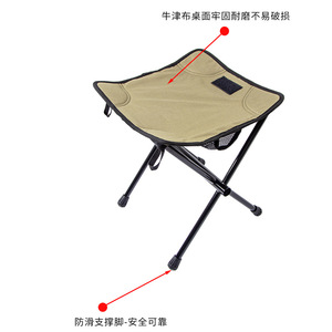 Outdoor <b>Folding</b> <b>Stool</b> Aluminum Alloy Foldable Garden Chair Earthy Yellow Minimalist Design Portable Lightweight - Product Image 2