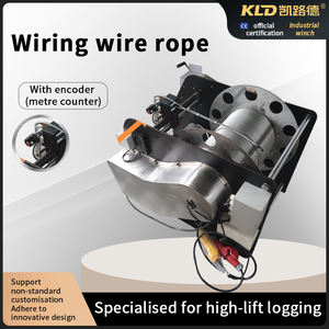 Cabrestante <span class=keywords><strong>de</strong></span> parapente, cabrestante eléctrico <span class=keywords><strong>de</strong></span> regulación <span class=keywords><strong>de</strong></span> velocidad <span class=keywords><strong>de</strong></span> conversión <span class=keywords><strong>de</strong></span> frecuencia <span class=keywords><strong>de</strong></span> alta velocidad, se puede personalizar - Product Image 3