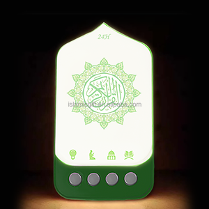 Zikir & Ruqyah Plug-in Al Coran Haut-parleur EU UK Plug Zikir Prière 24 Heures Auto Play Surah Dan Manzil/Ruqyah Zikir Plugin - Product Image 1