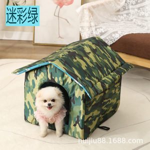 Casa para mascotas plegable con diseño de huellas de oso para gatos, uso en interiores y exteriores, tallas S, M, L - Product Image 3