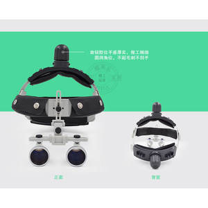 LED Head-mounted <b>Dental</b> <b>Microscope</b> with 2.5X 3.0X 3.5X Magnification Oral Examination Magnifying Glass - Product Image 3