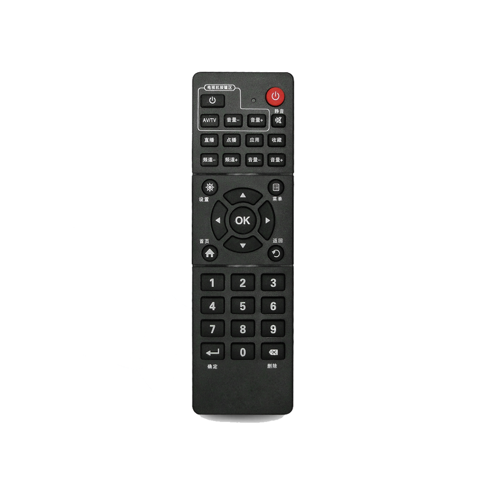 Télécommande personnalisée pour DVR DVD TV IPTV Enceintes d'apprentissage IR télécommande