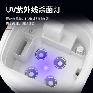 Ultrasonic Top Fill <b>Humidifier</b> 21L Large Capacity Commercial Industrial Use High Volume Atomizing Sprayer - Product Image 4