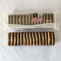 Biscuit sandwich au chocolat fourré à la crème croustillante bicolore OEM/ODM, vente en gros, emballé individuellement, pour petit-déjeuner ou collation