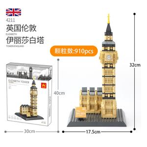 Wange 4211 Mini Blocs de Construction à Assembler DIY, Modèle de la Tour Elizabeth Célèbre dans le Monde, Jouets de Construction pour Enfants - Product Image 2