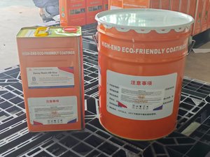 <span class=keywords><strong>Peinture</strong></span> pour sols en béton, <span class=keywords><strong>garage</strong></span>, entrepôt, usine, à base de résine époxy haute teneur en solides, auto-nivelante, première couche, couche intermédiaire, couche de finition, CNMI - Product Image 6
